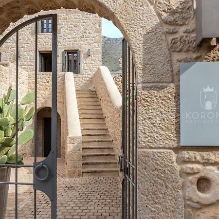 Korona Boutique Hotel إيتيلو المظهر الخارجي الصورة